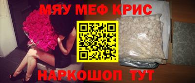 дистиллят марихуана Заводоуковск