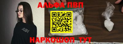 кокаин перу Жуковский