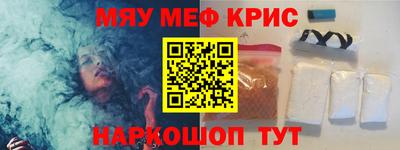 МДМА Заволжье