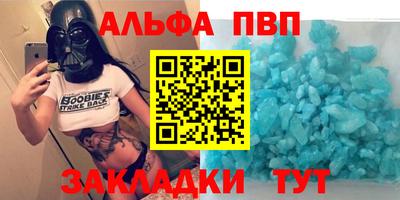 дистиллят марихуана Заводоуковск