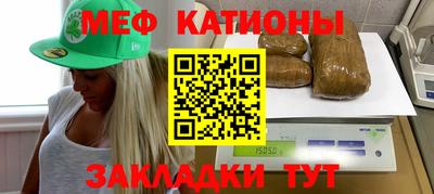МДМА Заволжье
