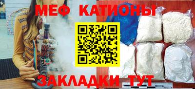 МДМА Заволжье
