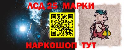 дистиллят марихуана Заводоуковск