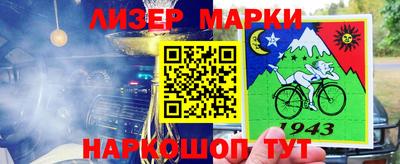 дистиллят марихуана Заводоуковск