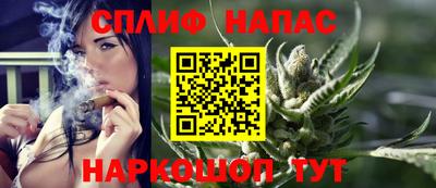 МДМА Заволжье