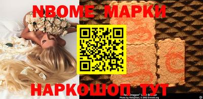 дистиллят марихуана Заводоуковск