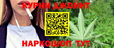 дистиллят марихуана Заводоуковск
