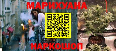 МДМА Заволжье