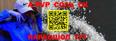 гидропоника Донской