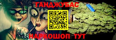 МДМА Заволжье