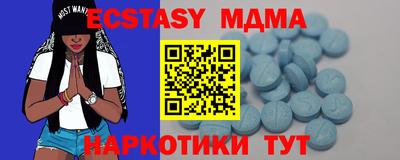 дистиллят марихуана Заводоуковск