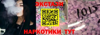 дистиллят марихуана Заводоуковск