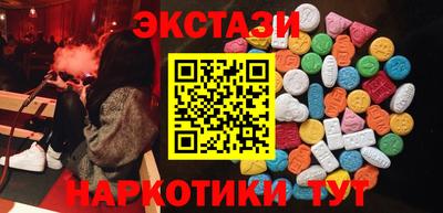 гидропоника Донской