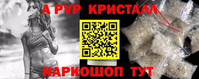 МДМА Заволжье