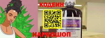 кокаин перу Жуковский