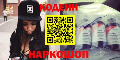 МДМА Заволжье