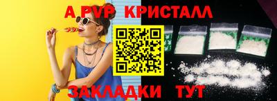 мдпв Дубна