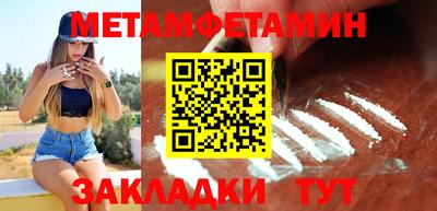 гидропоника Донской