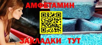 дистиллят марихуана Заводоуковск