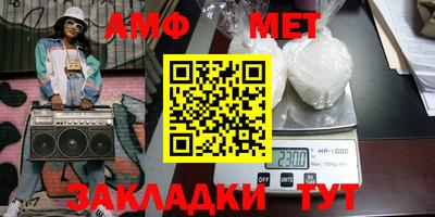 кокаин перу Жуковский