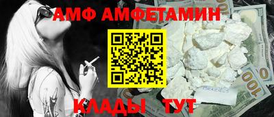 дистиллят марихуана Заводоуковск