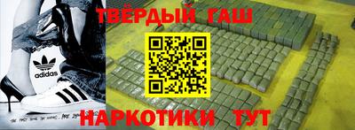 МДМА Заволжье