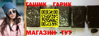 кокаин перу Жуковский