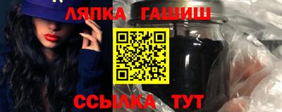 кокаин перу Жуковский