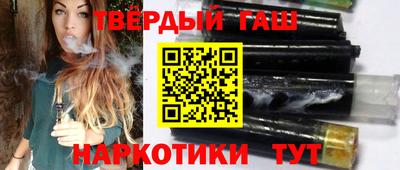 кокаин перу Жуковский