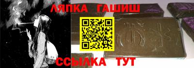 мдпв Дубна