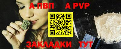 СК Донецк