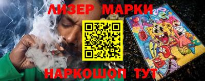 дистиллят марихуана Заводоуковск