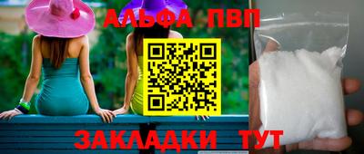 СК Донецк