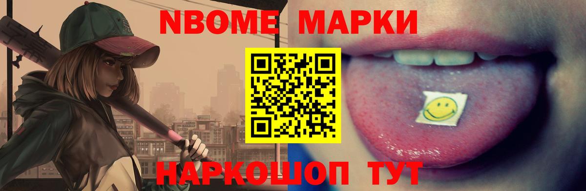 Лсд 25 экстази кислота Гусиноозёрск